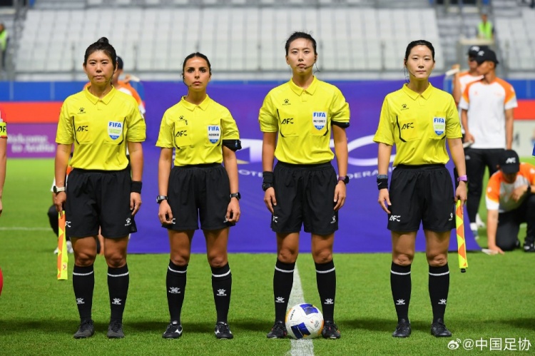 中国裁判组执裁U20女足亚洲杯决赛 牟明新主哨