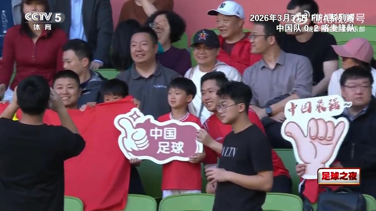 拜合拉木成长轨迹：从替补到国脚，数据揭示蜕变