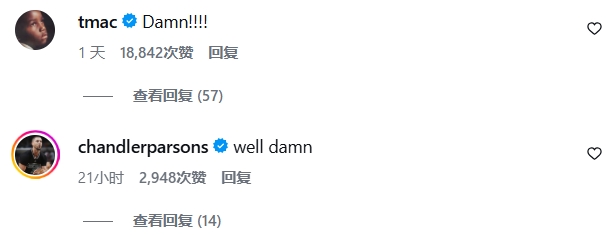 小里弗斯暴击追梦：你跟着大哥混久了，真当自己是大哥？
