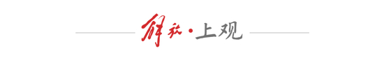 苏超粤超火爆之时，上海“上超”已运行七年：朱骏58岁绝杀，三菱重工十年坚守，草根足球暗藏职业野心