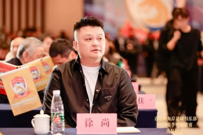 对话西海岸投资人徐尚：八成精力砸进俱乐部，邵佳一战术完全放权