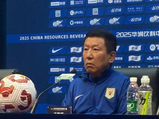 崔康熙：四轮不胜不可接受，战浙江必须赢