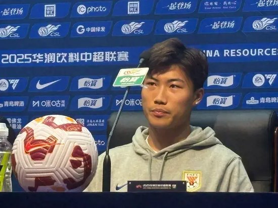 崔康熙：四轮不胜不可接受，战浙江必须赢