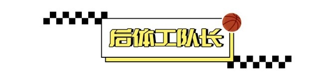 27年轮回：布朗森父子与两代尼克斯的总决赛基因