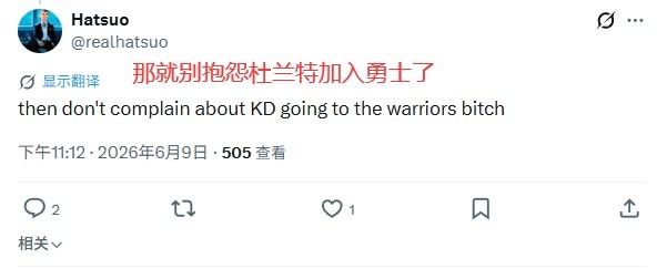 詹姆斯组队论引爆舆论：商业逻辑还是破坏公平？