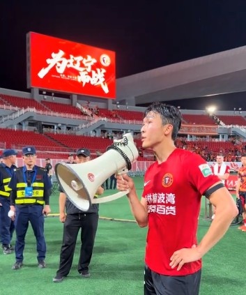 元敏诚赛后喊话球迷：下场死也要死在场上 斥输球骂脏话