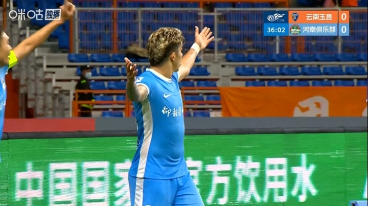 VAR纠违纳萨里奥反越位破门 河南客战玉昆1-0领先