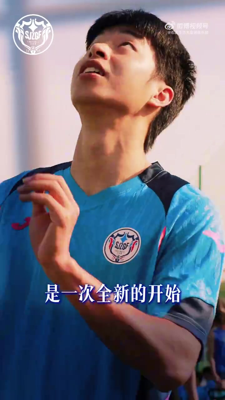 石家庄功夫官宣签下中场马俊亮 曾效力五队中超中甲经验丰富 石家庄功夫官宣签下中场马俊亮 曾效力五队中超中甲经验丰富