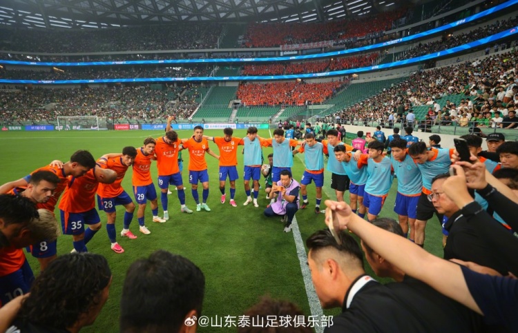 十人泰山客场0-2不敌国安，拼满90分钟仍难破门