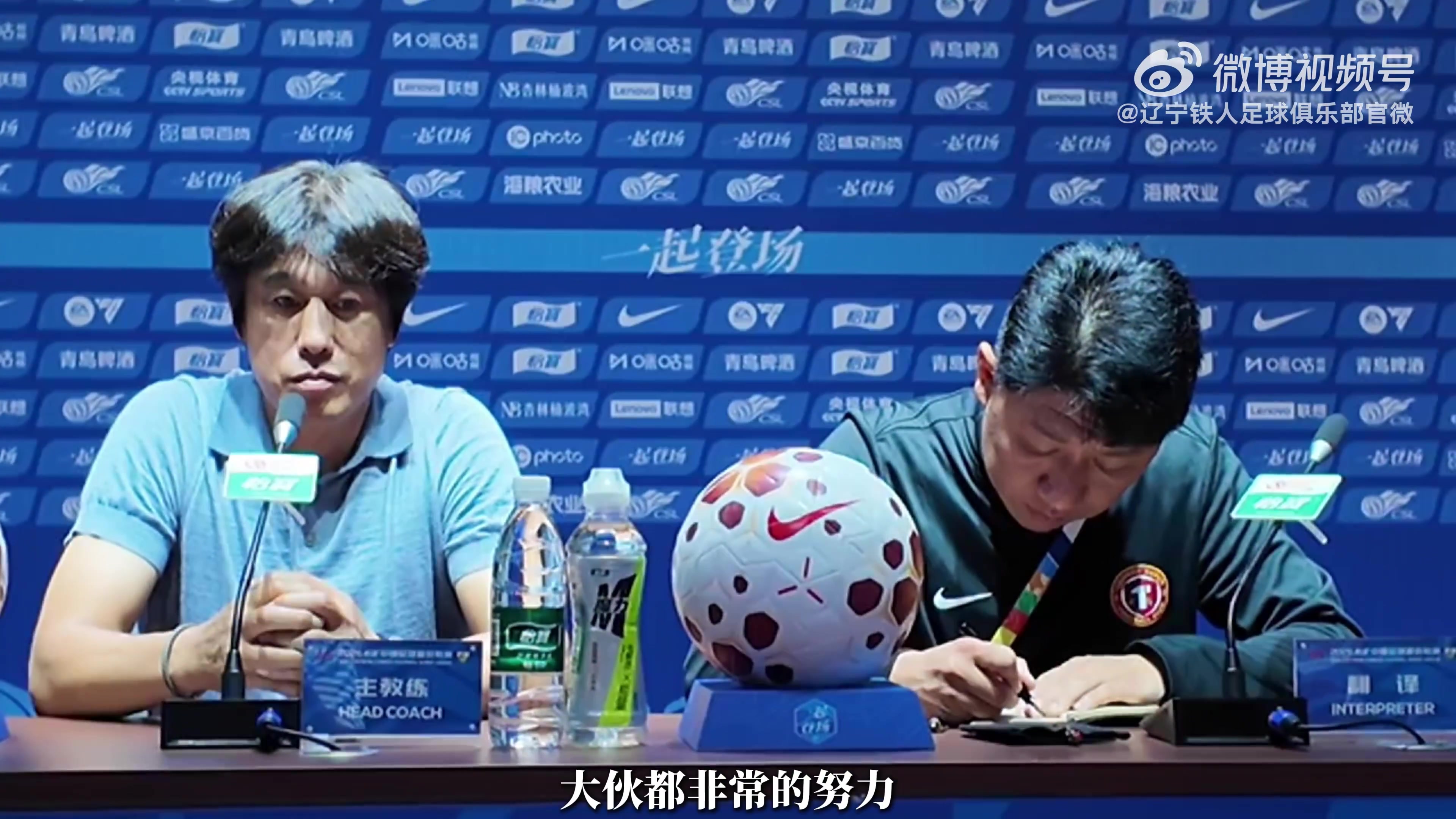 姆本扎染红少打一人 辽宁铁人0-1青岛西海岸 姆本扎染红少打一人 辽宁铁人0-1青岛西海岸