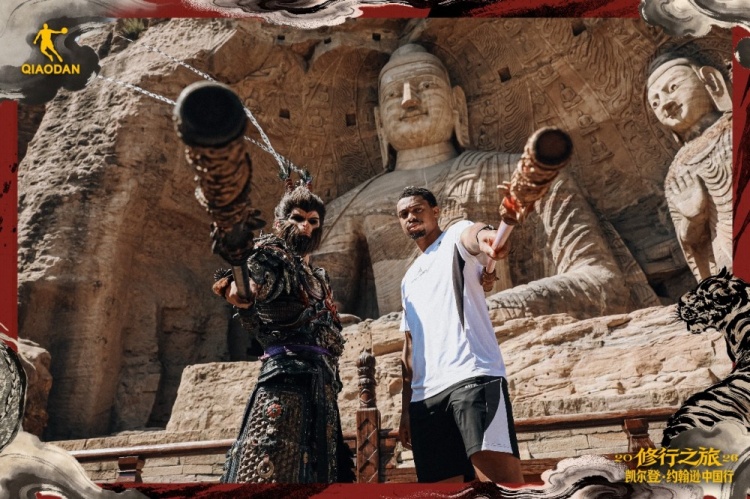 凯尔登·约翰逊八天四城中国行收官 最佳第六人发布专属配色战靴