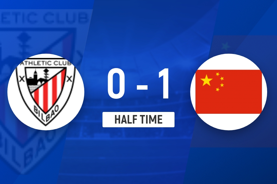 程晟涵连场头球建功 何思凡错失单刀 U17国足半场1-0毕尔巴鄂竞技 程晟涵连场头球建功 何思凡错失单刀 U17国足半场1-0毕尔巴鄂竞技