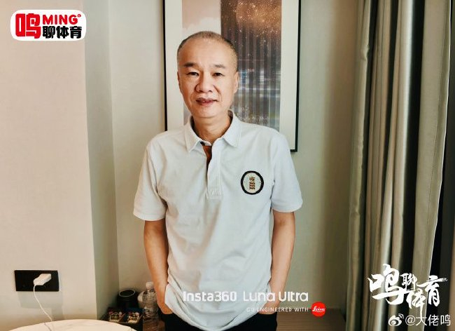张达斌：西班牙世界杯夺冠赢在硬逻辑