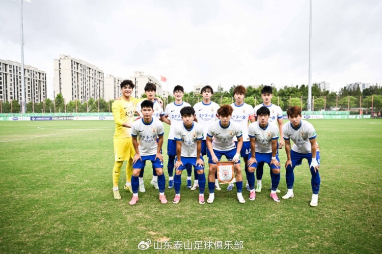 山东泰山B队客场3-1力克富盛经开 提前两轮锁定中乙争冠组席位 山东泰山B队客场3-1力克富盛经开 提前两轮锁定中乙争冠组席位