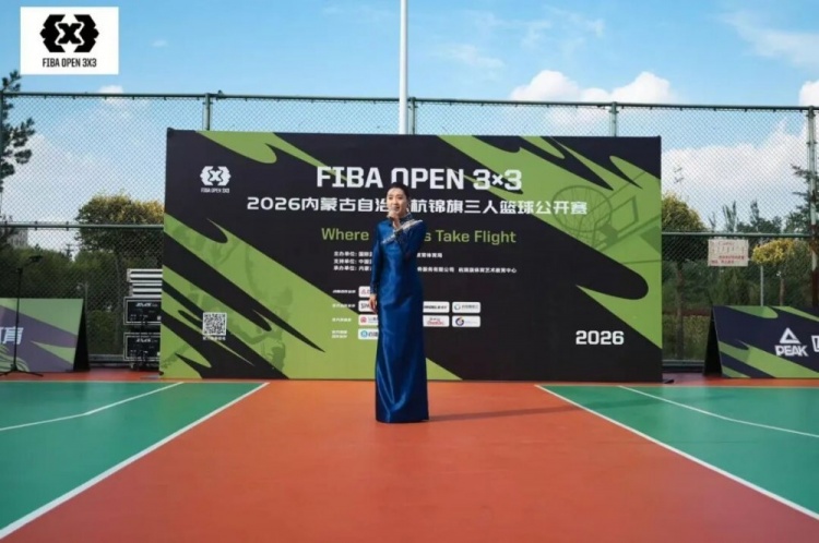 众睿矿山夺FIBA Open 3×3杭锦旗站男子组冠军 草根队青少年组登顶