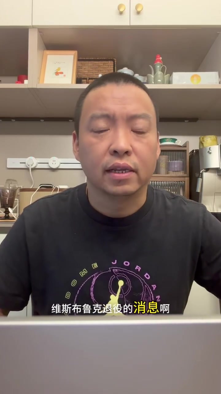 杜兰特长文致敬威少引解说感慨：欲买桂花同载酒 终不似少年游