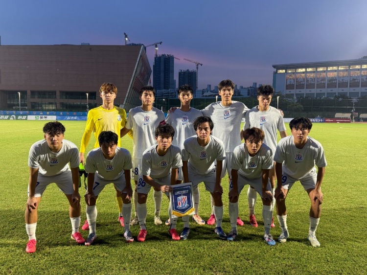 王子衡远射制胜 申花U20客场1-0深圳新鹏城夺中青赛第二阶段头名