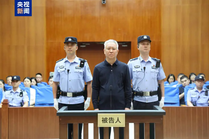 许家印一审获无期 广州恒大150亿借款压垮球队