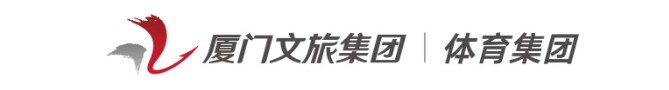 全国女篮锦标赛|无缘连胜 厦门银行女篮不敌山西竹叶青酒女篮 全国女篮锦标赛|无缘连胜 厦门银行女篮不敌山西竹叶青酒女篮