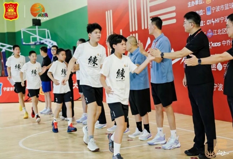 夯实基础 锤炼配合｜一文读懂中国篮协U12训练计划