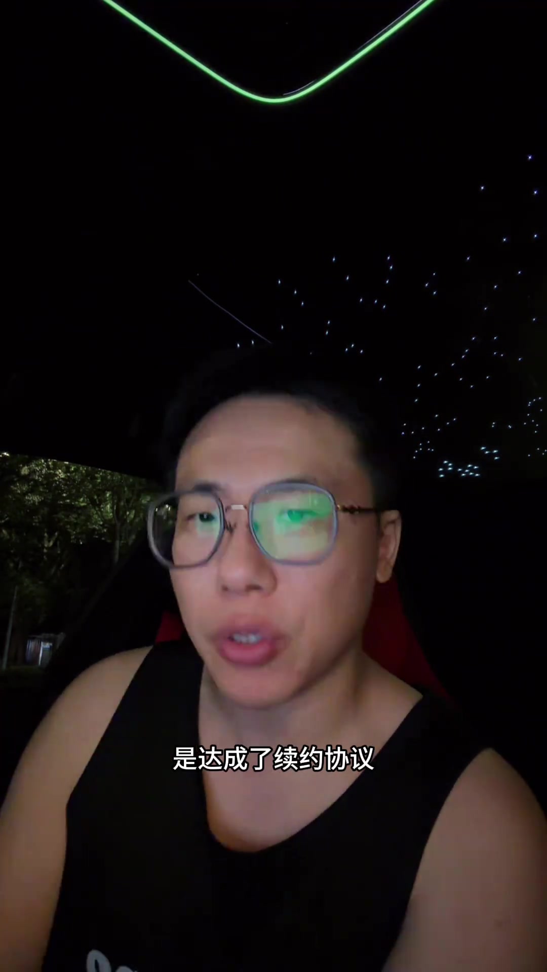 解说:阿门能练出三分续约就血赚 没练出打出优秀防守水平也不亏 解说:阿门能练出三分续约就血赚 没练出打出优秀防守水平也不亏