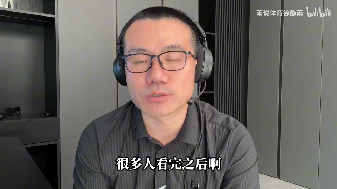 徐静雨：和追梦对话全程都很愉快 想问拳击普尔一事但时间不够了