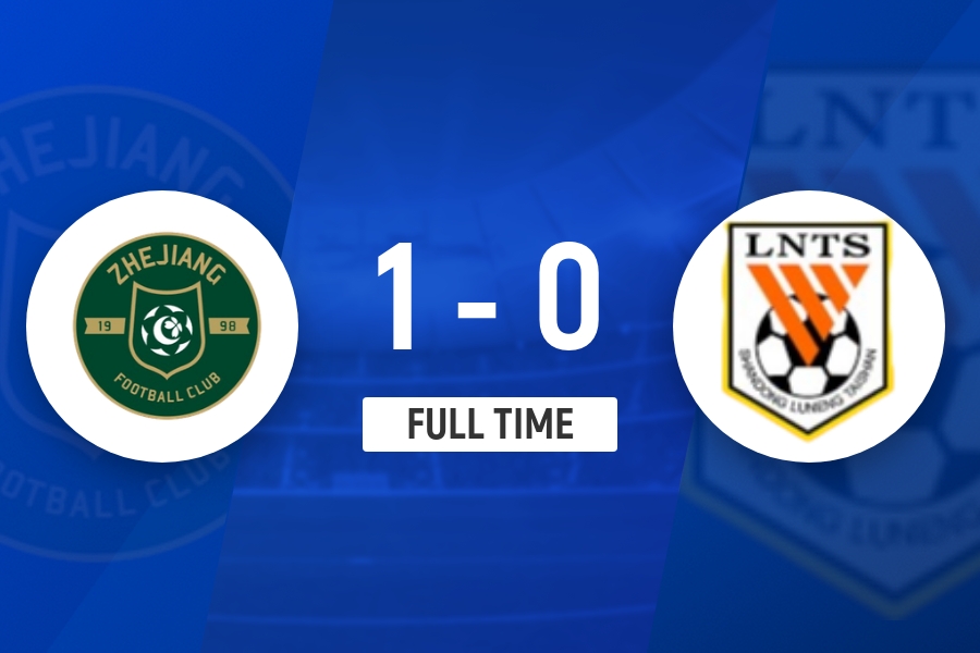 U17中青赛夺冠！U17浙江1-0泰山U17 朱佳俊任意球轰入十分角制胜