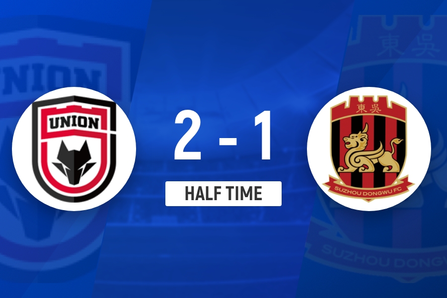 半场-陕西联合暂2-1苏州东吴 米尔扎提破旧主,陕西3分钟2球反超 半场-陕西联合暂2-1苏州东吴 米尔扎提破旧主,陕西3分钟2球反超