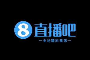 09月25日 中甲第14轮 无锡吴钩 VS 广西恒宸 全场录像